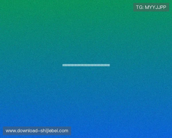 沙特乌拉圭世界杯战术对决：战术布置、关键战术执行及比赛影响因素分析